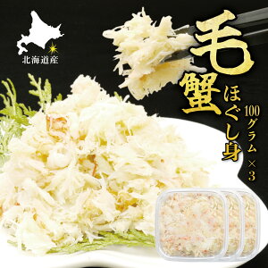 r[T聙kCY ъI قg 100g 1pbN 3pbNy󂠂iFk⍜Ȃǂ܂zHi kCH  t[N VAY ɋ Ƀ`[n y Z