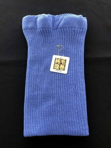 E[蕠An@с@iTbNXj@@[֔ΏۊOiłB^[pbNvX͂p܂B