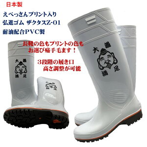 UN^XϖCZ01{ieFjׂvg 29cmTCY