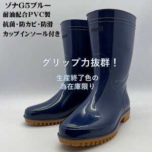 ]iG5ϖC(u[)Obvꒆ~t@29cm@{@[J[pՐF̈זȂ莟IłB