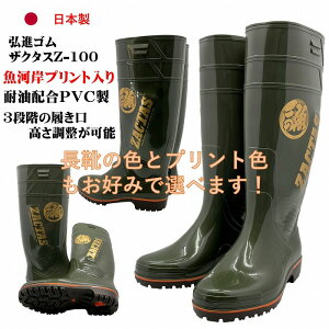 UN^XϖCZ100ieFj͊݋Fvg {{ OiS ϖC YC tC PVCC