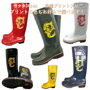 UN^XϖCZ01{@vg 29cmTCY