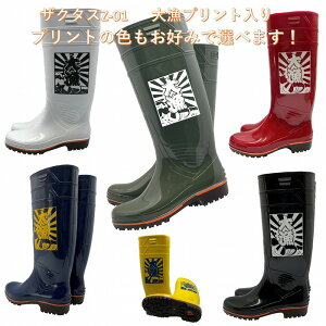 UN^XϖCZ01{@務vg 29cmTCY