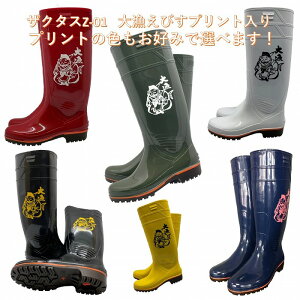 UN^XϖCZ01{@務тvg 29cmTCY