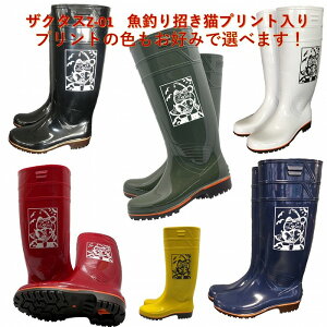 UN^XϖCZ01{@ނ菵Lvg