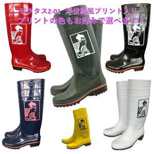 UN^XϖCZ01{@Gvg@29cm