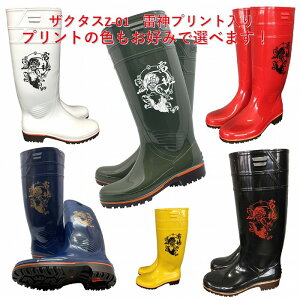 UN^XϖCZ01 {@_vg 29cmTCY