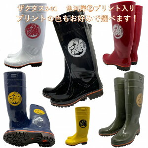 UN^XϖCZ01{@͊2vg 29cmTCY