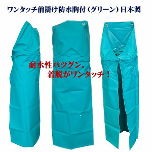 ^b`O|@htiO[j{ HiH YH p _ ԁ@LTCYi90cmX125cmj