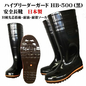 OiS@nCu[_[K[hHB-500ij