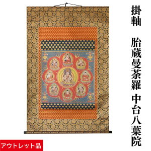 y󂠂EAEgbgz| | ّ䶗 @ 䔪t@ _ a  @ ̊  傫 @ @v {