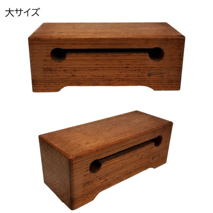 楽天市場】【アウトレット】枕杢柾 欅 7寸 8寸 木柾 木鉦 ケヤキ 法具 