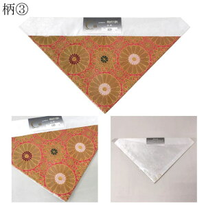 y󂠂^ۊǕizAEgbg ŕ~ Op 100 49cm ~ Op EȒn