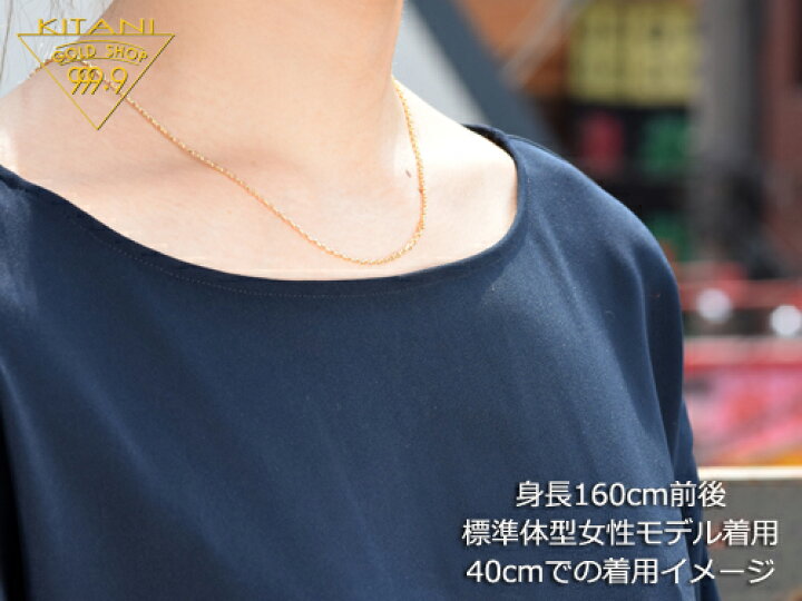 楽天市場】K18 ミニ・スパルタカス・スライドチェーン幅1.8mm/最長60cm  