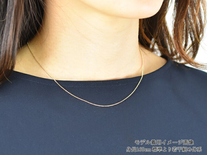 楽天市場】K18 カットボール スライドチェーン 幅1.0mm/最長45cm/約1.6 