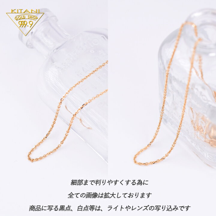 木谷貴金属18WG 小豆 すらいドちェーン 楽天市場】K18 小豆 すらいドちェーン 幅1.4mm/最長45cm/約3.3g