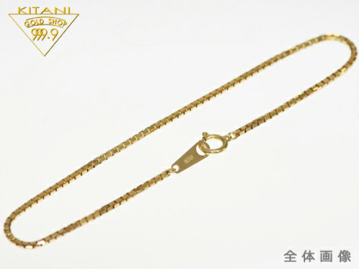 楽天市場】K18 ブレスレット ベネチアン 幅1.4mm/全長18cm/重量 約2.9g 
