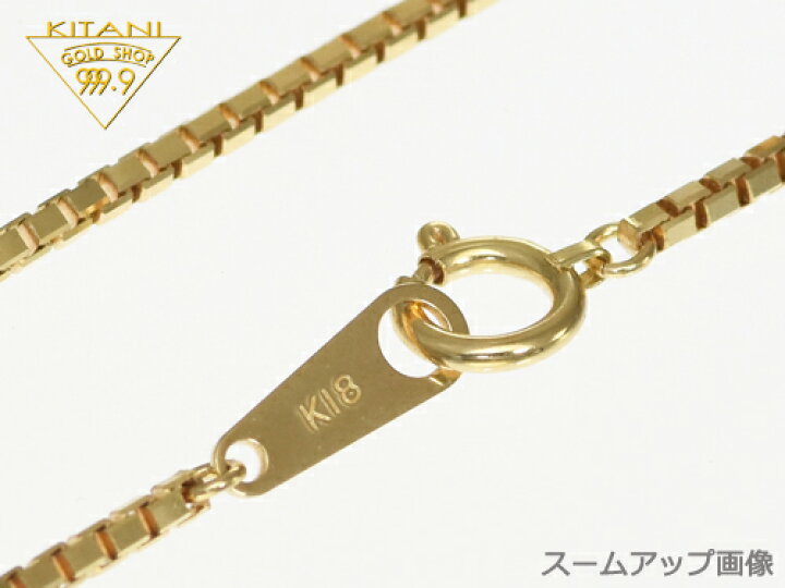 楽天市場】K18 ブレスレット ベネチアン 幅1.4mm/全長18cm/重量 約2.9g 