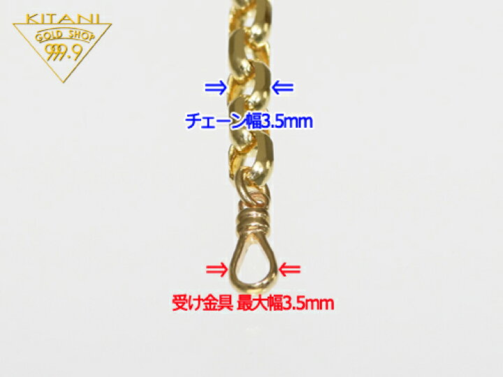 楽天市場】K18 ブレスレット ミニ・スパルタカス 幅3.5mm/全長20cm 