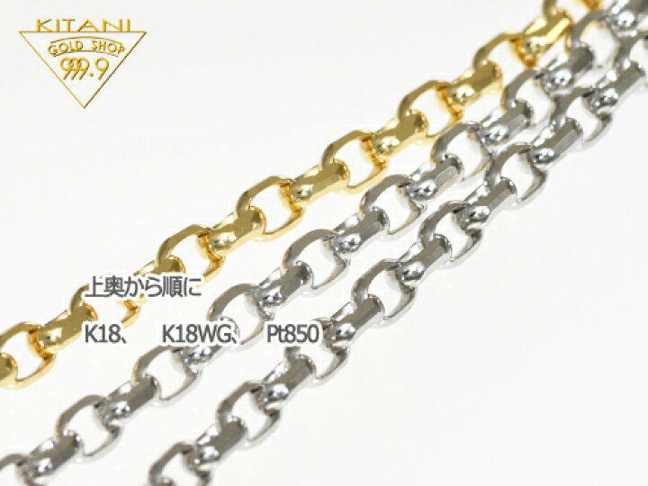 楽天市場】K18 ブレスレット ミニ・スパルタカス 幅3.5mm/全長20cm 