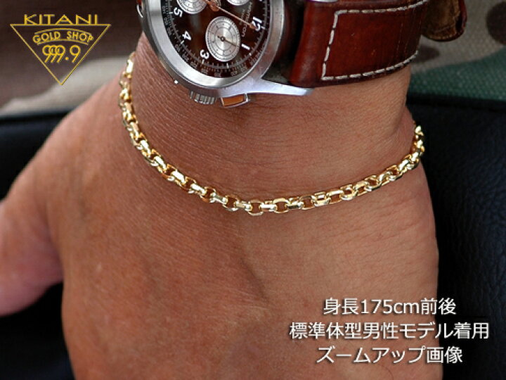 楽天市場】K18 ブレスレット ミニ・スパルタカス 幅3.5mm/全長20cm 