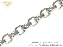 楽天市場】k18 ブレスレット（オーダーフルオーダー）（レディース 