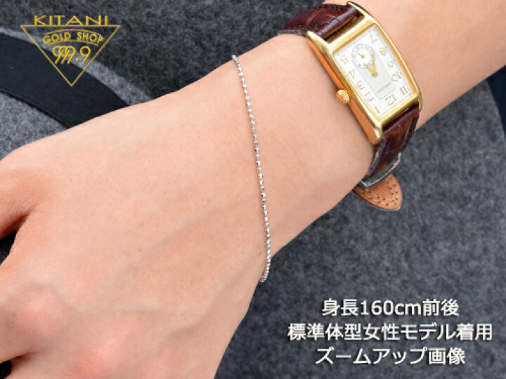 木谷貴金属 K18YG 16.5cmスパルタカス ブレスレット 3.0mm幅 木谷 