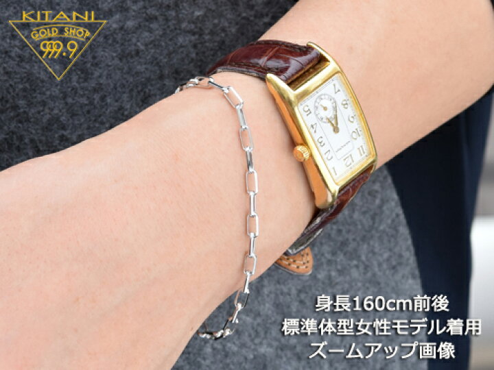 楽天市場】プラチナ850 ブレスレット スパルタカス幅3.0mm/全長18cm 