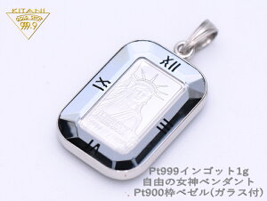 v`i y_g Ȑ_ CSbg 1g (v`i900g x[ + KXP[Xt)