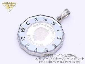 v`i y_g coƔs GUxX&z[X RC 1/25oz ( v`i900 x[ + KXP[X )