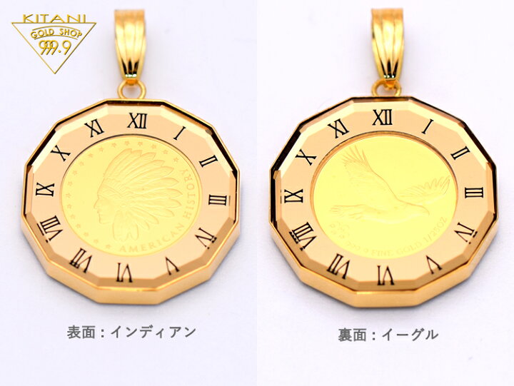 楽天市場】純金 ペンダント アメリカン・ヒストリー インディアン  