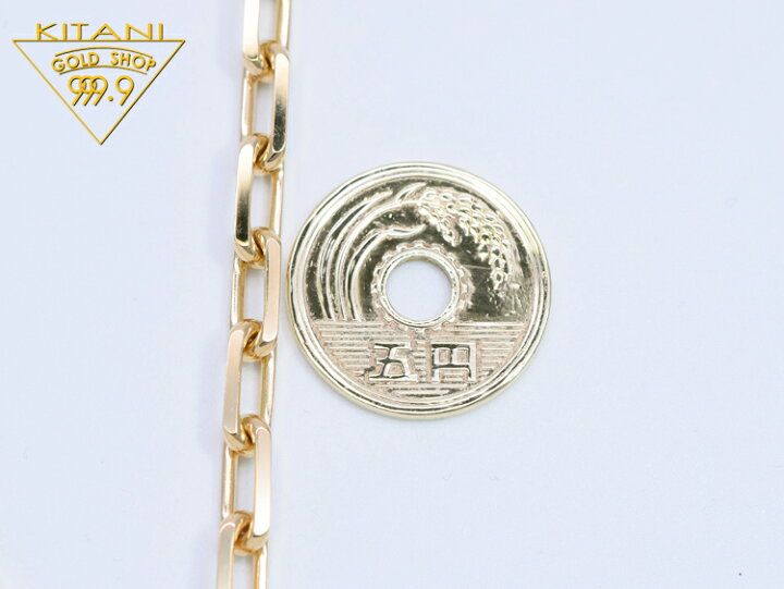 木谷貴金属18金ブレスレット18cm スパルタカス11.95g