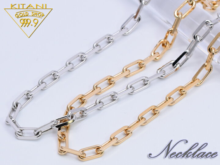 楽天市場】K18 極太 スーパー小豆 ブレスレット 幅 約5.5mm / 全長20cm  