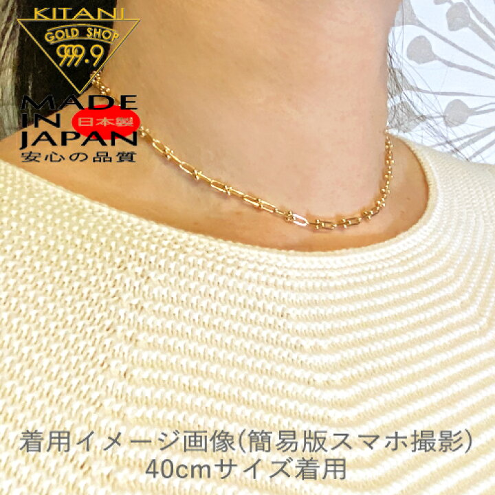 楽天市場】K18 ハードウェア タイプ チェーン 全長 40cm / 重量 約 12g 