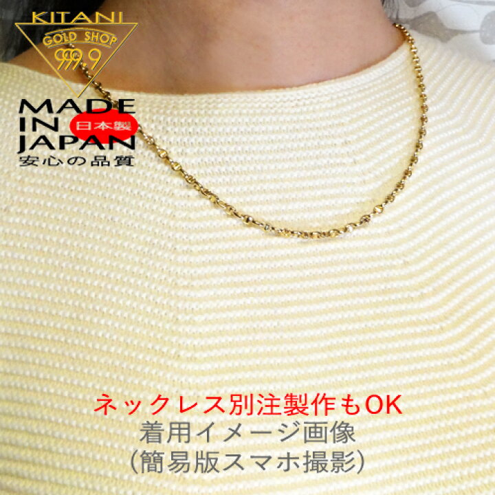楽天市場】K18 マリン チェーン 幅 3.0mm / 全長 17.5cm / 重量 2.80g 