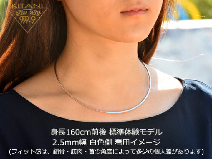 楽天市場】状記憶 K18 スライド オメガ チェーン 約 2.5〜2.7mm幅/最長 