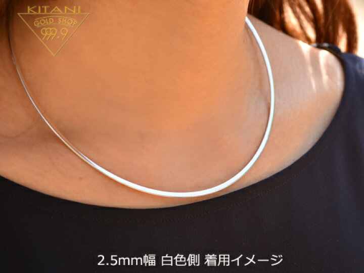 楽天市場】状記憶 K18 スライド オメガ チェーン 約 2.5〜2.7mm幅/最長 