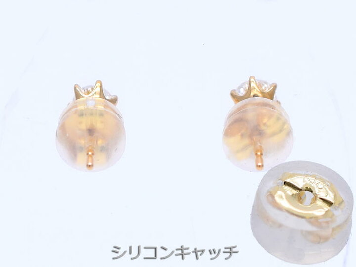 楽天市場】K18 スタッド ピアス ダイヤモンド ペアー 0.3ct 6本爪 無色 