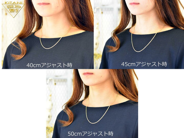 楽天市場】K18 パイプロープ 幅2.0mm スライドチェーン 最長50cm/重量 