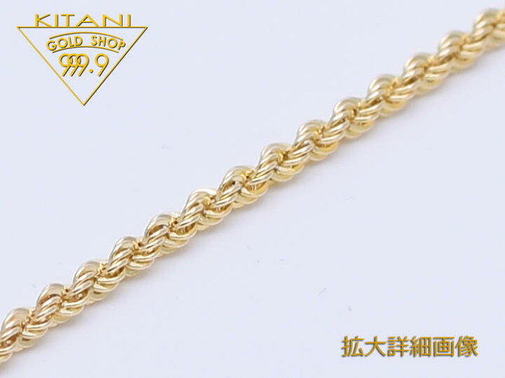 楽天市場】K18 パイプロープ 幅2.0mm スライドチェーン 最長60cm/重量 