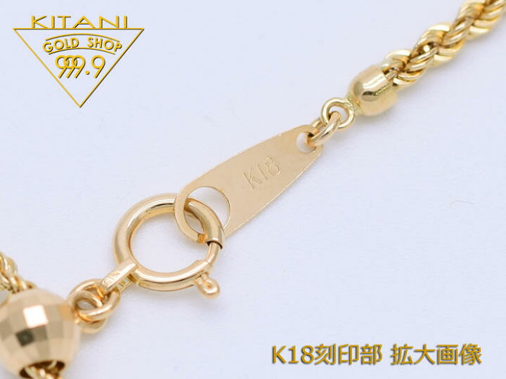 楽天市場】K18 パイプロープ 幅2.0mm スライドチェーン 最長60cm/重量 