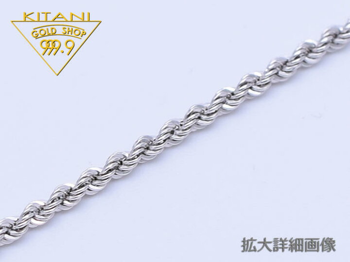 楽天市場】K18ホワイトゴールド (K18WG) パイプロープ 幅2.0mm 