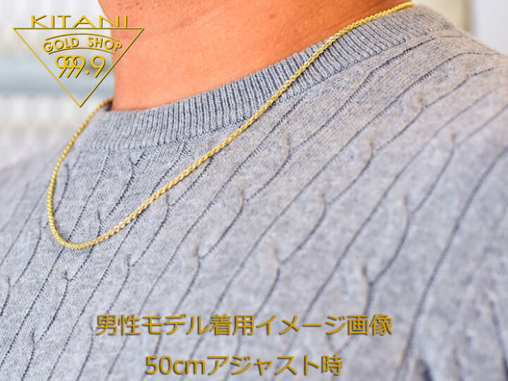 楽天市場】K18 パイプロープ 幅2.0mm スライドチェーン 最長60cm/重量 