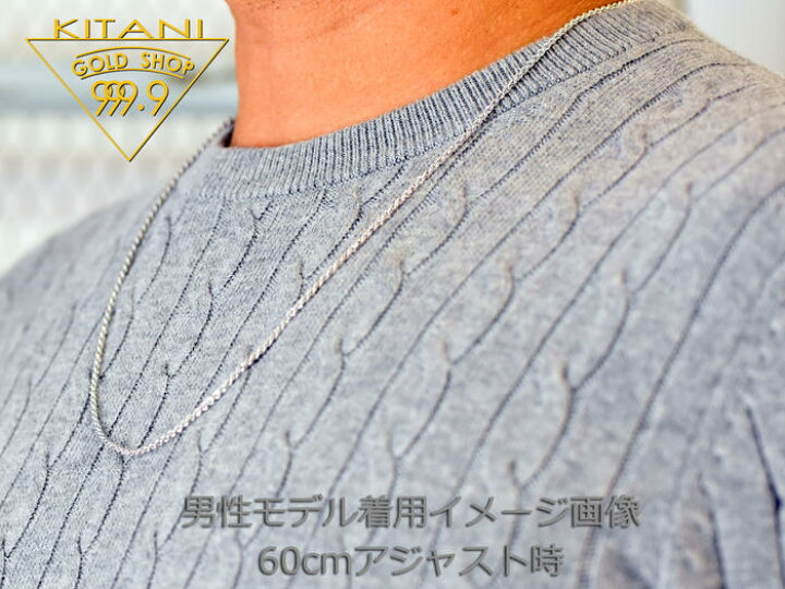 楽天市場】K18ホワイトゴールド (K18WG) パイプロープ 幅2.0mm 