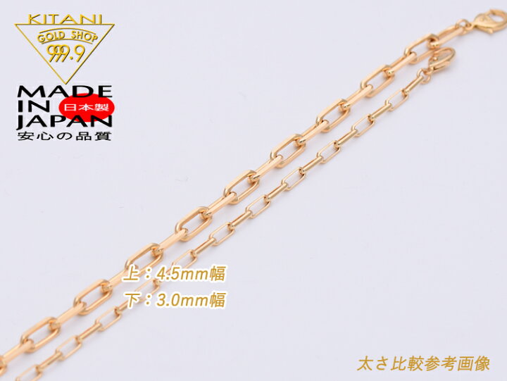 楽天市場】K18 ブレスレット スパルタカス 幅3.0mm/全長20cm/重量 約 