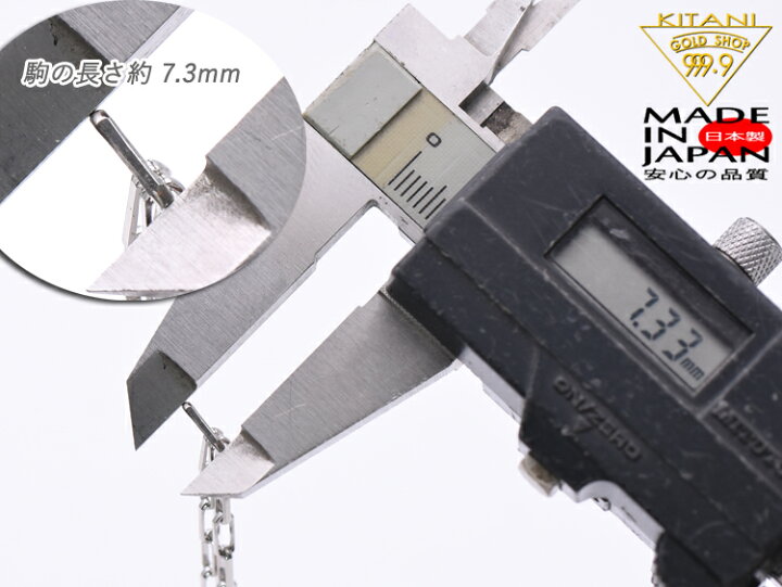 楽天市場】K18ホワイトゴールド ブレスレット スパルタカス 幅3.0mm  