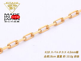 imgrc0095952782.jpg?fitin=272:272