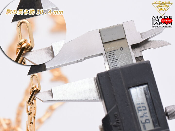 楽天市場】K18 スパルタカス・チェーン ブレスレット 幅/4.5mm 長さ 