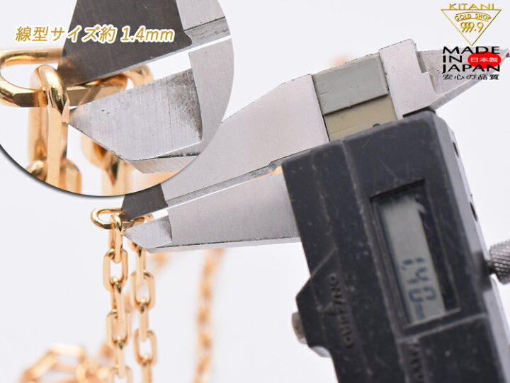 楽天市場】K18 スパルタカス・チェーン ブレスレット 幅/4.5mm 長さ 