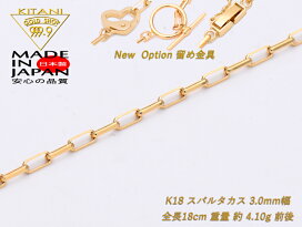 imgrc0096891494.jpg?fitin=272:272